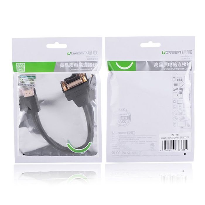 Adapter HDMI (męski) - DVI (żeński) Ugreen 24+5 Pin, 22 cm