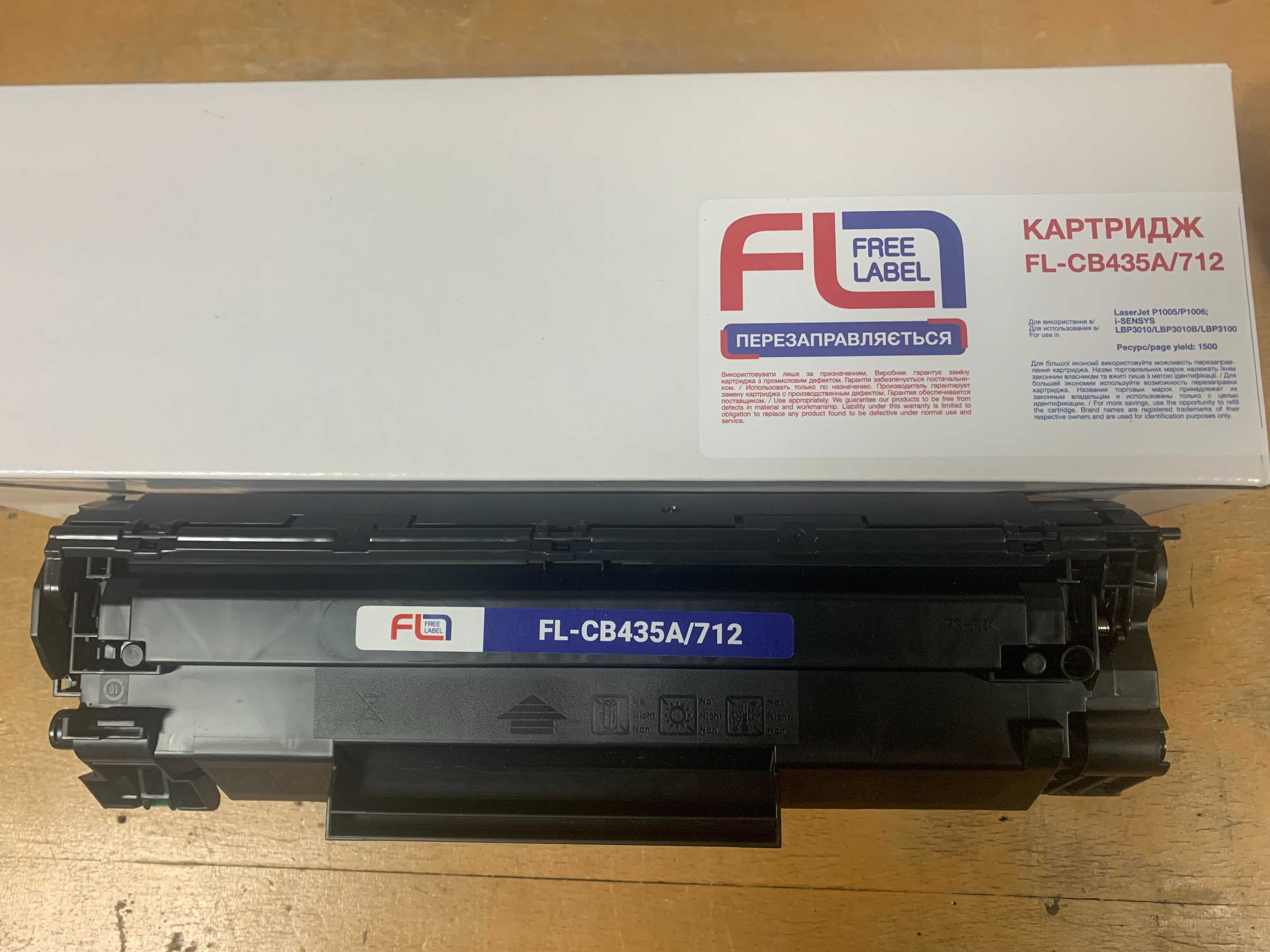 Картридж FL-CB435A CE278A Q2612