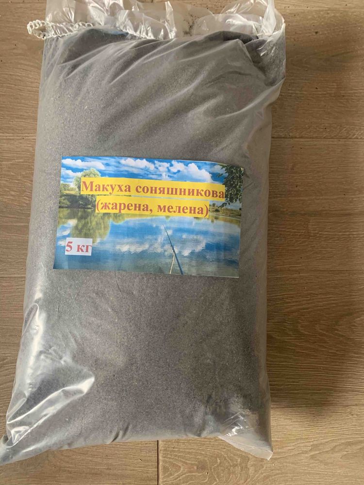 Мука і манка кукурудзяна, макуха соняшникова мелена  для рибалки