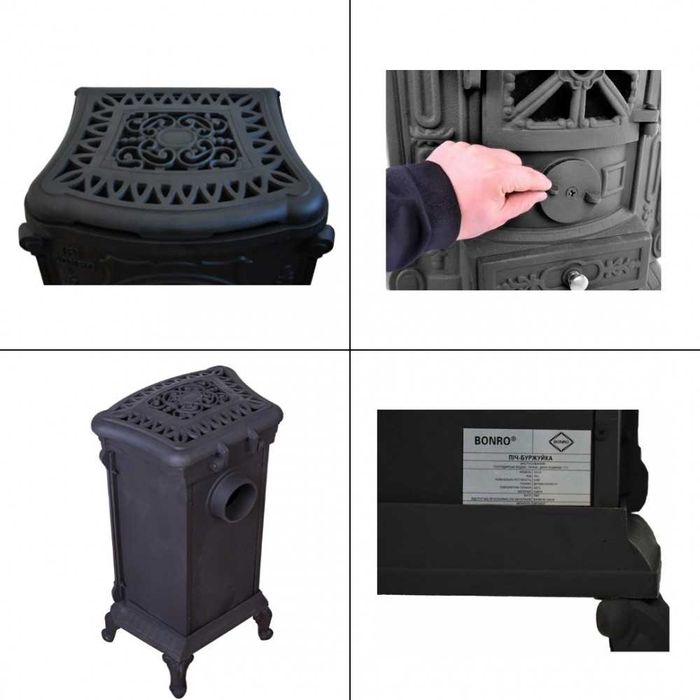 ‼️ Камін Піч буржуйка чавунна Bonro чорна 9 кВт ‼️ ТОП СЕЗОНУ ‼️