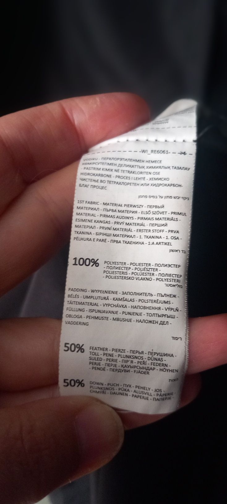 Kurtka płaszcz  puchowa Reserved 38