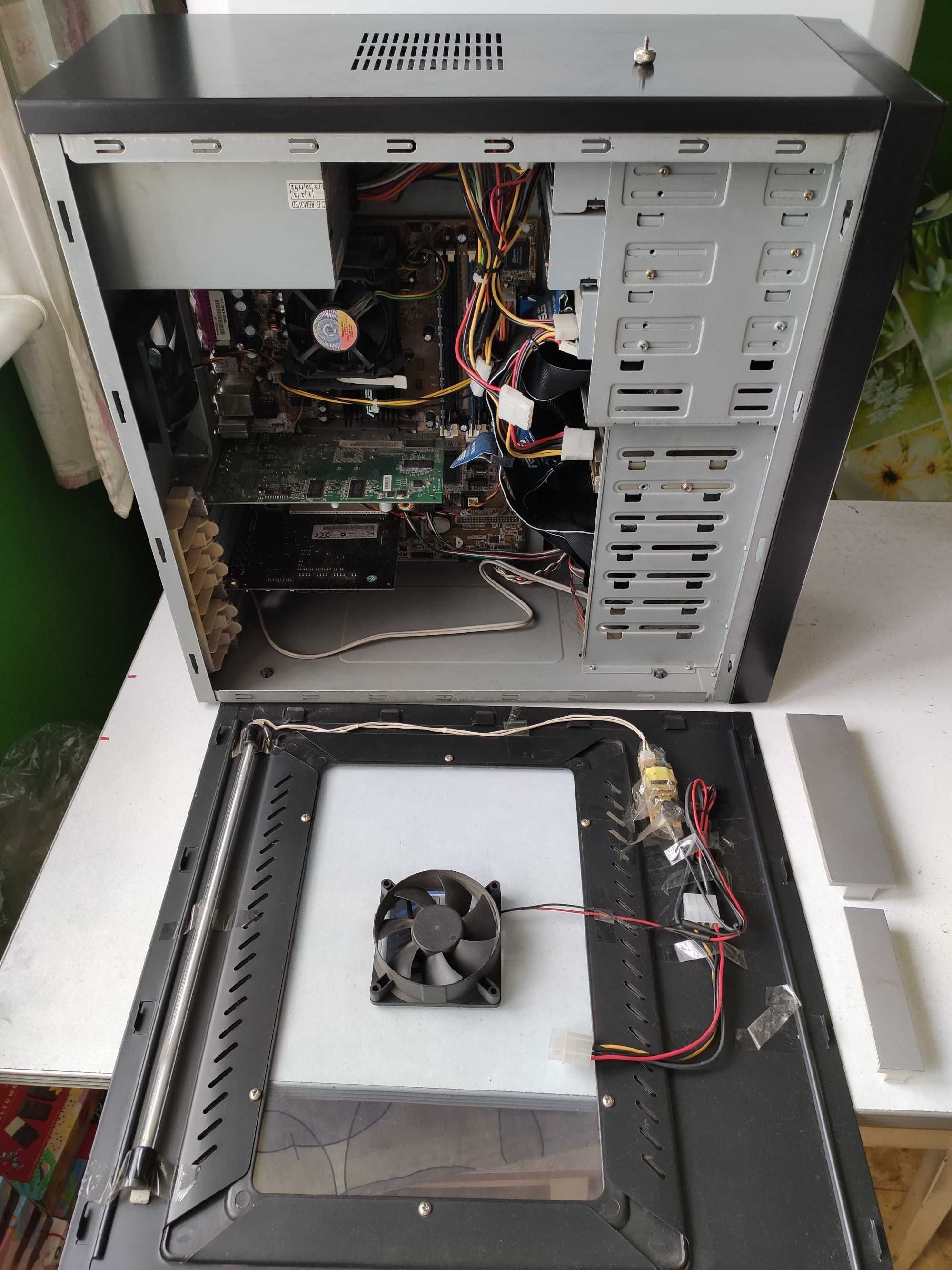 Komputer PC obudowa serwer +części z wysyłką