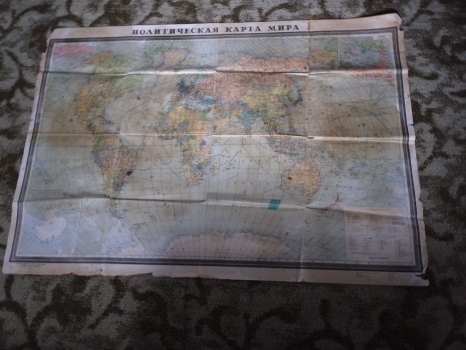 Политическая карта мира