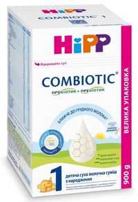 Hipp Combiotic 1/ Дитяча суміш Хіп 1 та Памперси 1 розміру