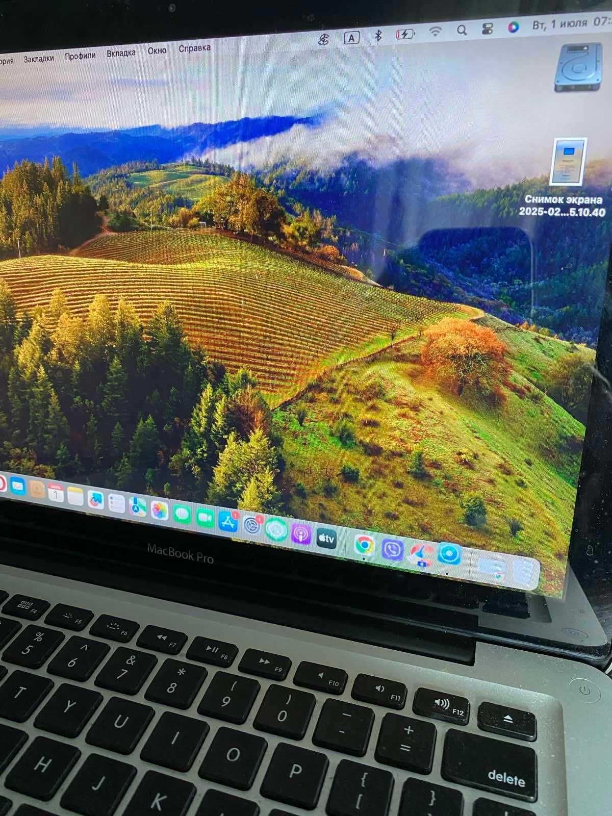 MacBook Pro13-inch, Mid 2012 16 ГБ 1600MHz DDR3