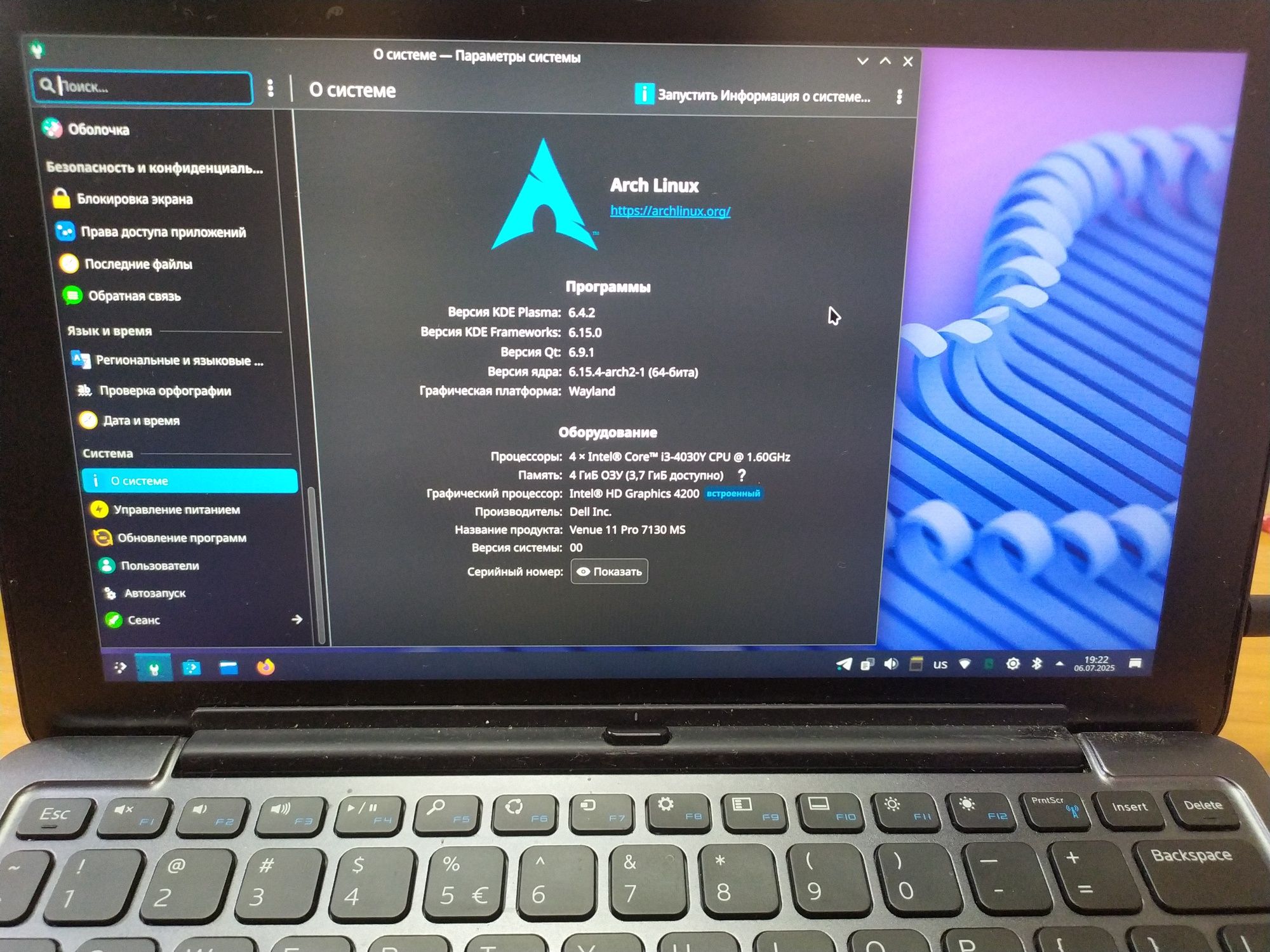Сенсорный ноутбук трансформер Dell Venue 11 Pro i3/4GB/128 SSD