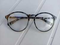 Czarna panterkowe okulary minus półtora -1,5
