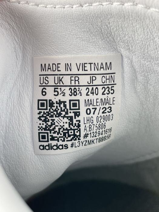 Кросівки Adidas Samba Оригінал