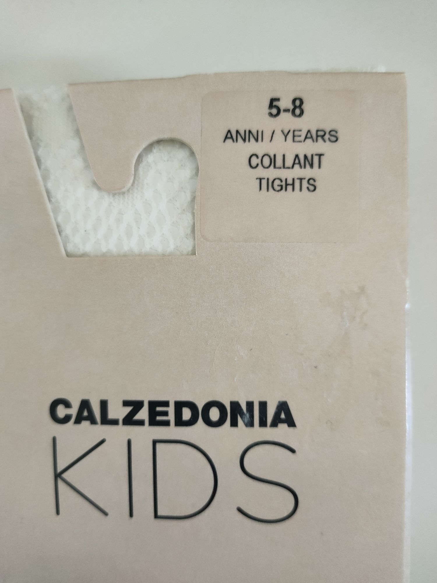 Rajstopy cienkie ażurowe Calzedonia 5-8 lat Nowe