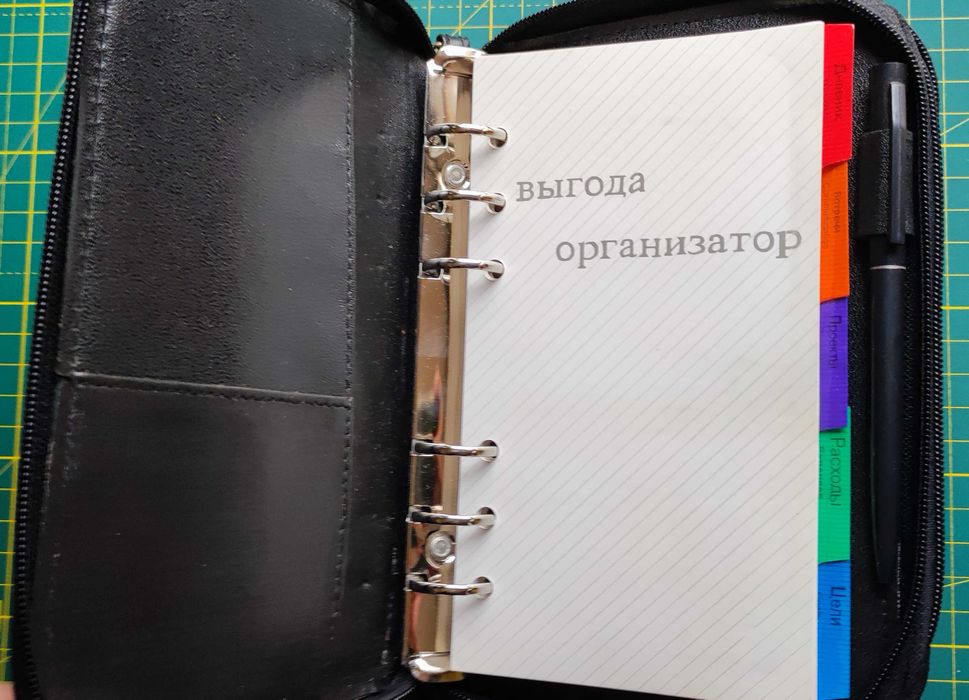 Органайзер барсетка кожзам