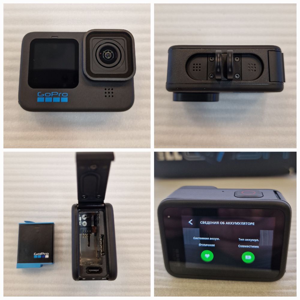 GoPro Hero 11 Black, вживана зламана кришка зливного мікрофона