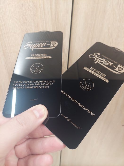 Захисне скло Топ Якість SAMSUNG A07 A17 та інші!