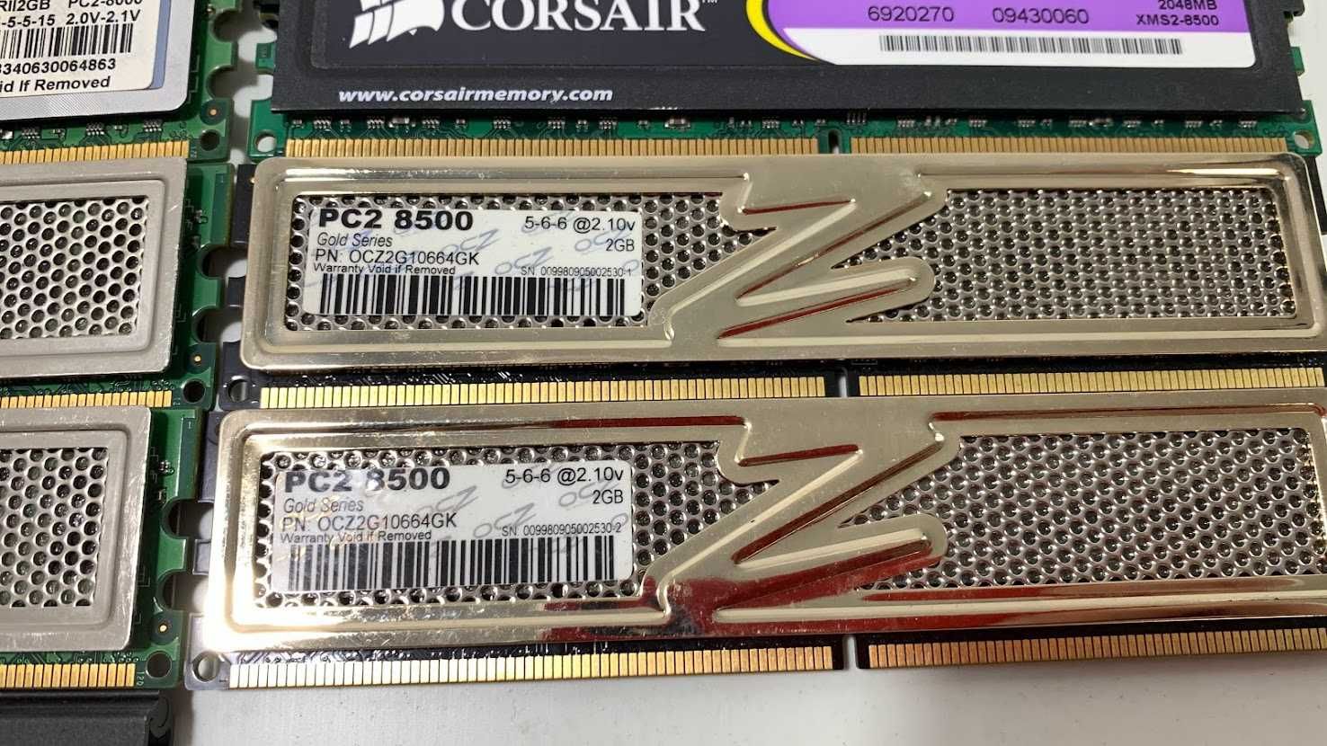 Оперативная память 4Gb Kit (2x2Gb) DDR2 PC2-8500 1066MHz бу