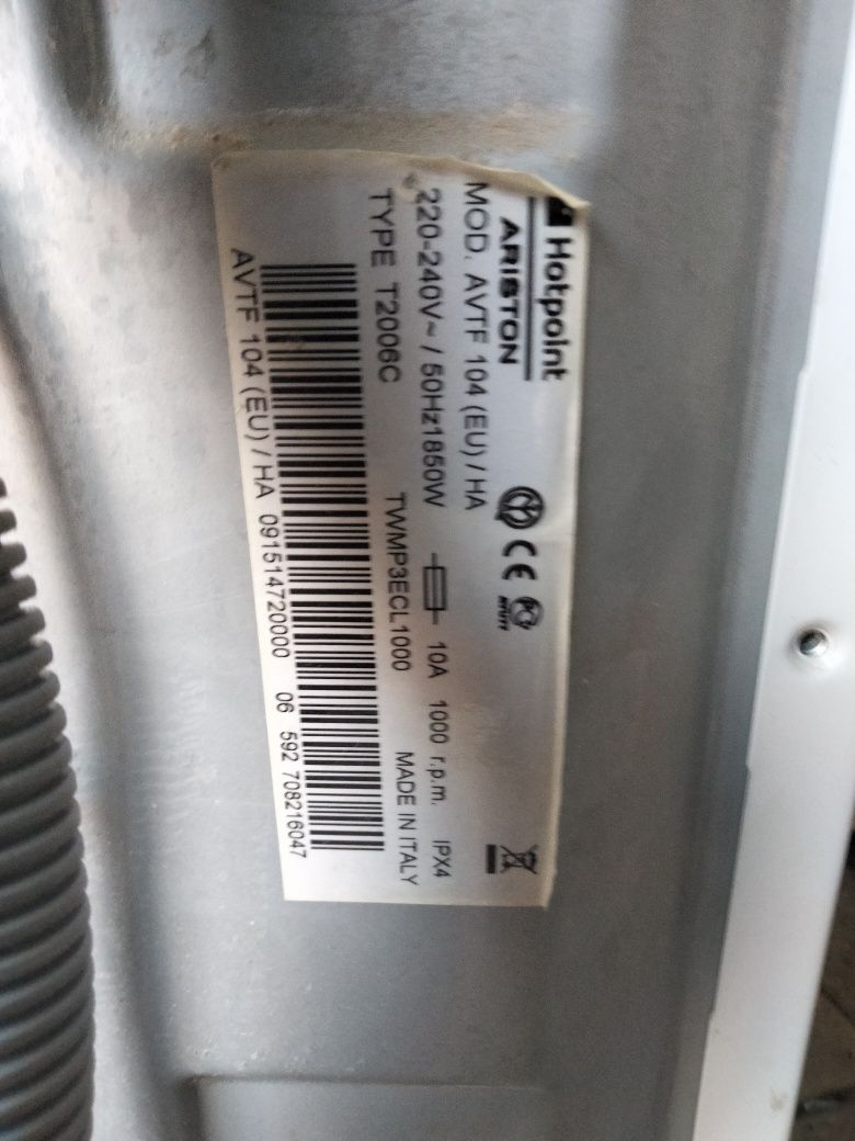 Продам стиральную машинку на запчасти