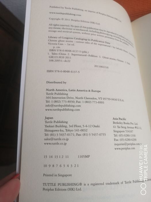 Chinese ghost Stories