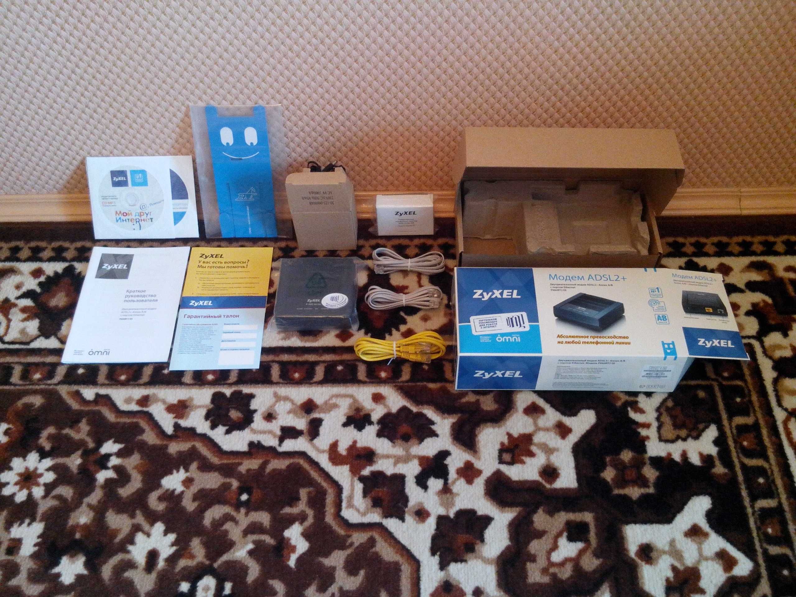 Zyzel Prestige/Relail 660 RT2 ADSL2 Modem Black + Splitter