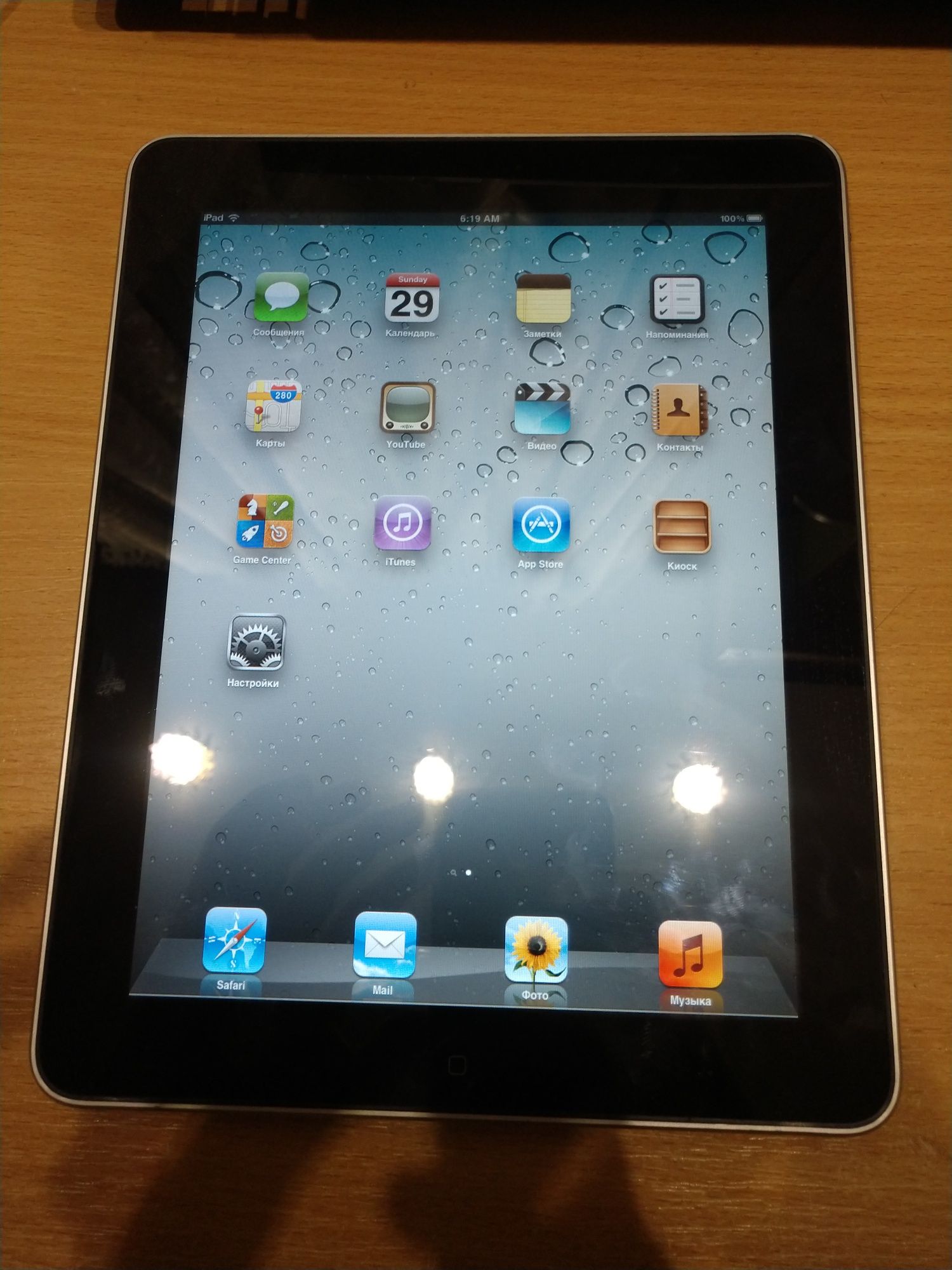 Ipad 1 32gb планшет Айпад 1