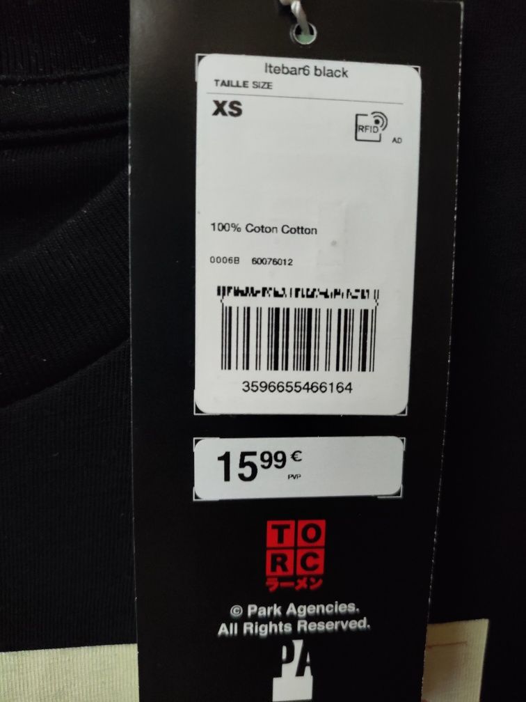 Чорна футболка celio torc
