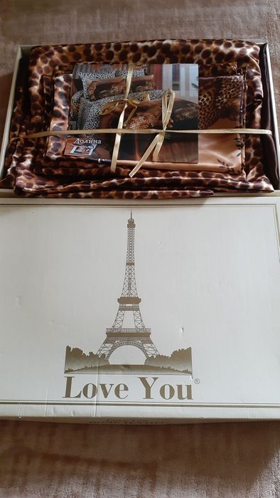 Постільна білизна