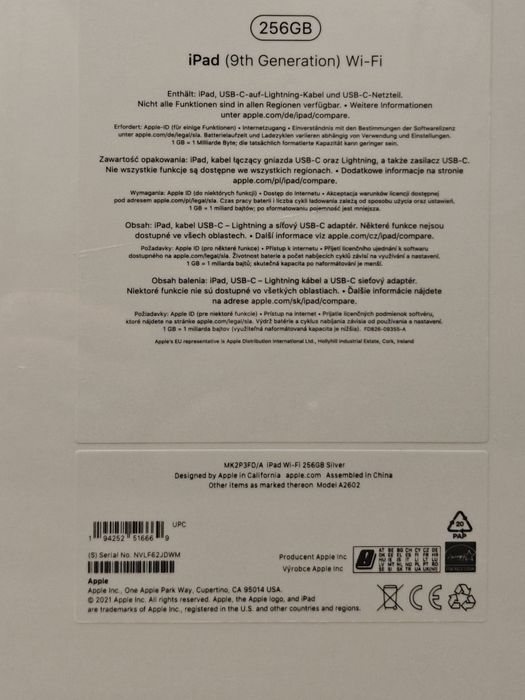 Apple iPad 10.2 2021 Wi-Fi 256GB Silver (MK2P3) / Space Gray (MK2N3)