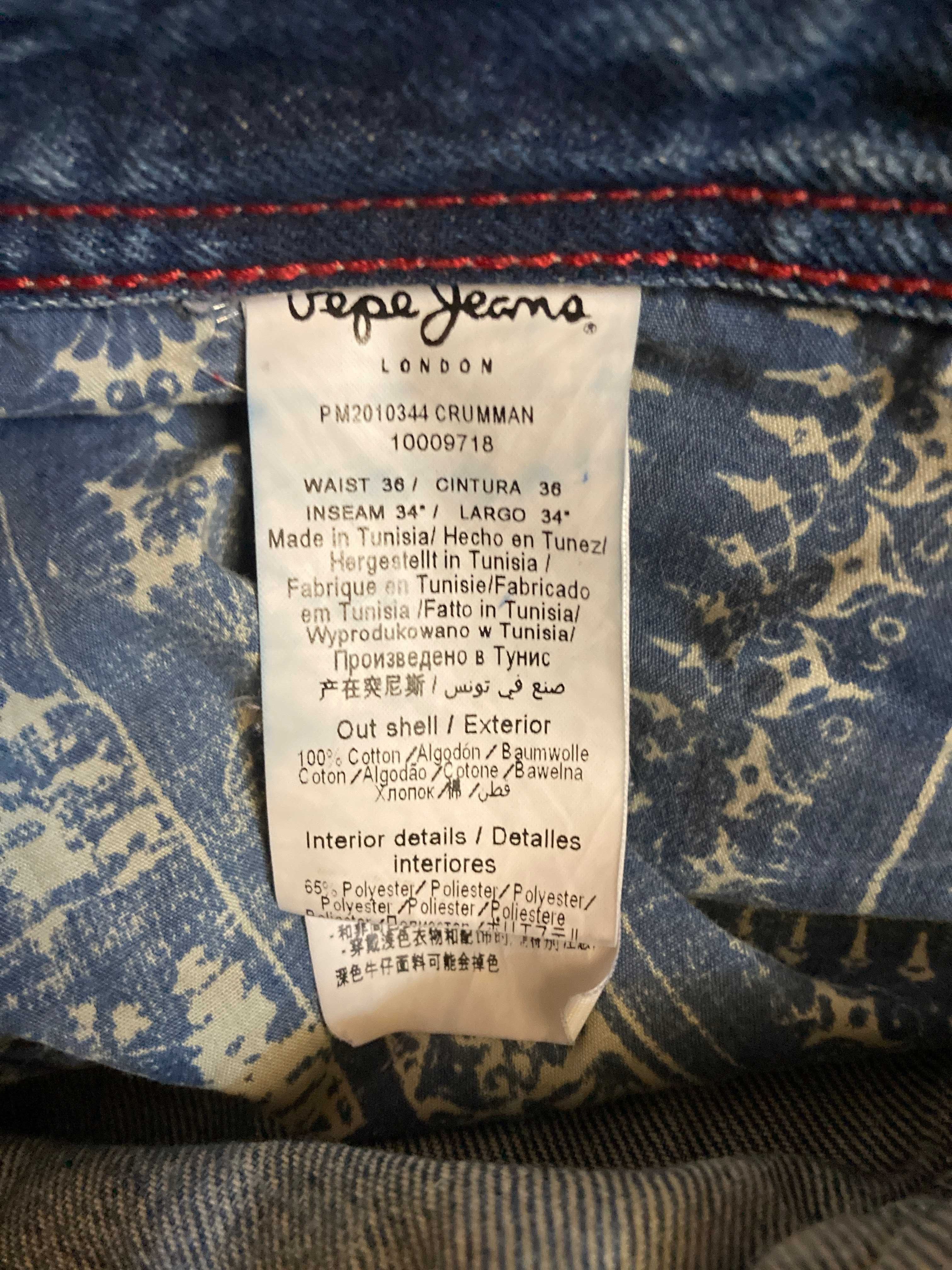 Spodnie jeansy Pepe jeans HRTG jeans denim dżinsy trousers