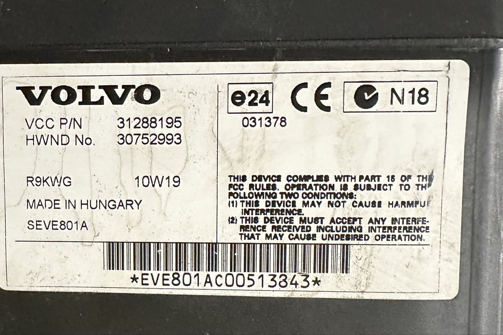 Volvo XC60 subwoofer wzmacniacz org