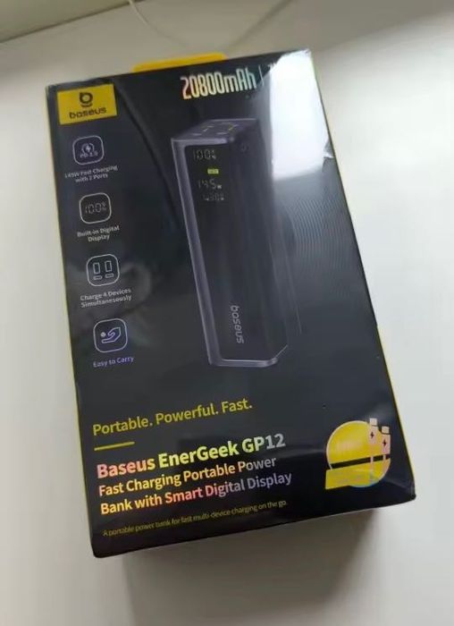 Новий павербанк Baseus 20800 145W