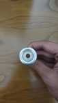 Bocal de trompete 7C