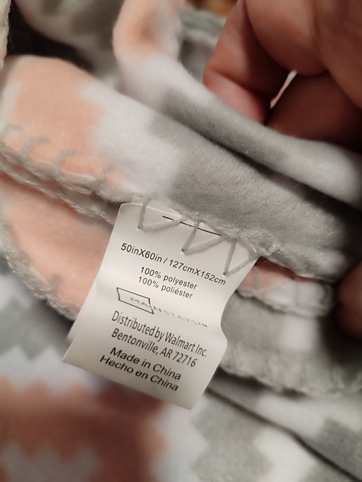 Плед не большой для детей