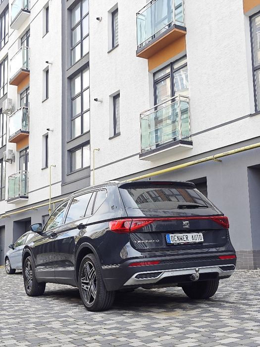 Tiguan / Allspace 16-24гг Seat Ateca TARRACO электро фаркоп прицеп