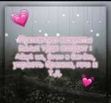 Прокачка акаунтов в Roblox