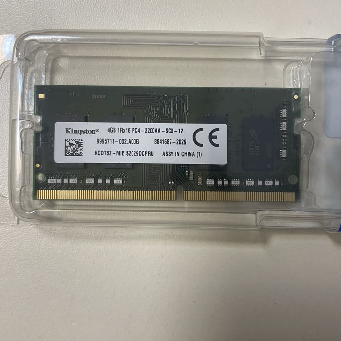 Оперативна пам'ять для ноутбука, ОЗП