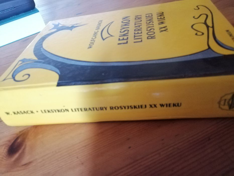 Leksykon literatury rosyjskiej XX wieku , Wolfgang Kasack