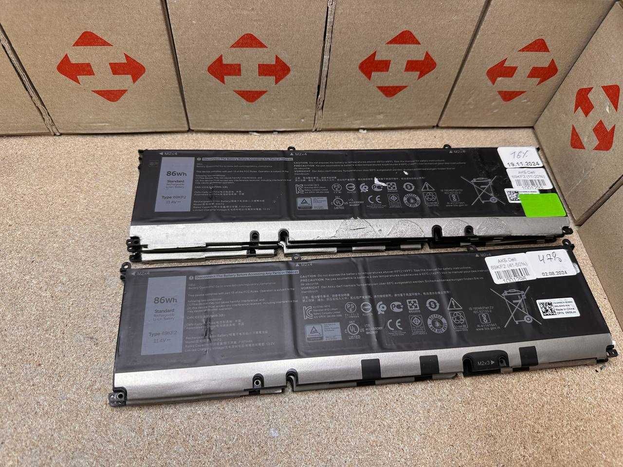 Оригінальна Батарея 69KF2 | Precision 5550 P91F , XPS 15 9500