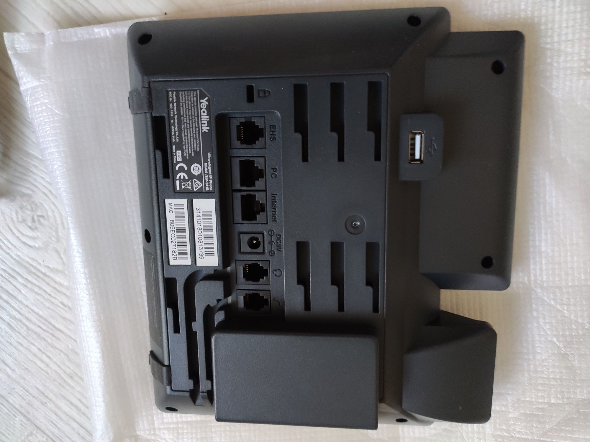 IP телефон Yealink SIP-T41s