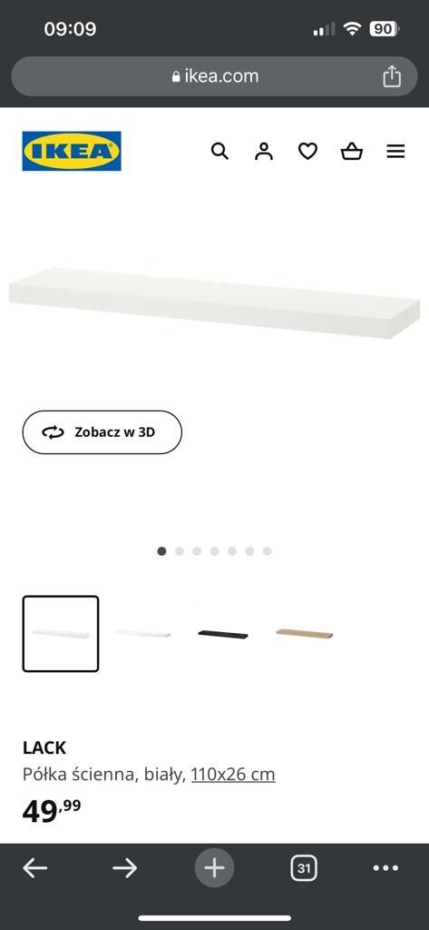 Półka ścienna wisząca lack IKEA 110x26