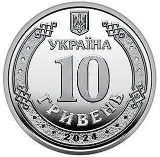 Ролик пам’ятних монет Війська зв’язку та кібербезпеки Збройних Сил
