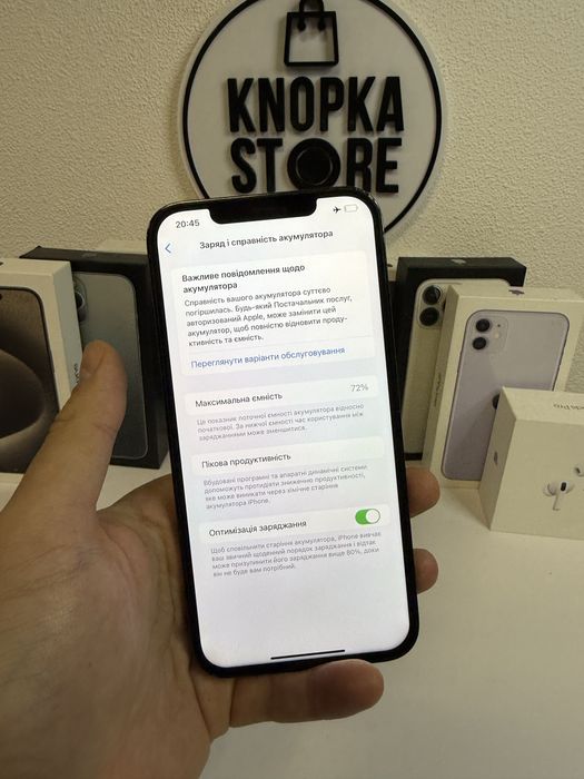 iPhone 12 Pro Max 128Gb Blue Neverlock 16486