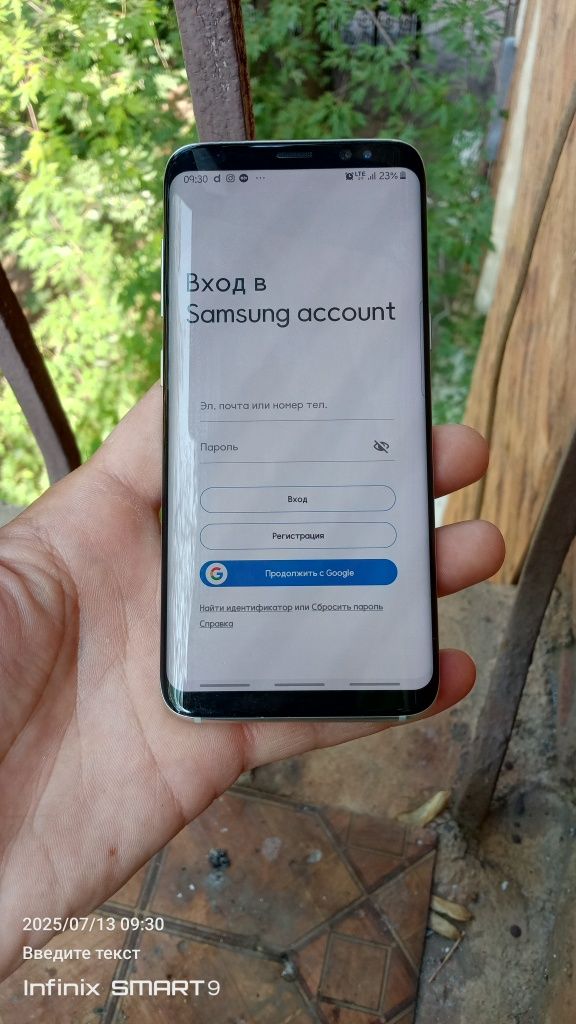 Samsung s8 SM-G950N 4/64