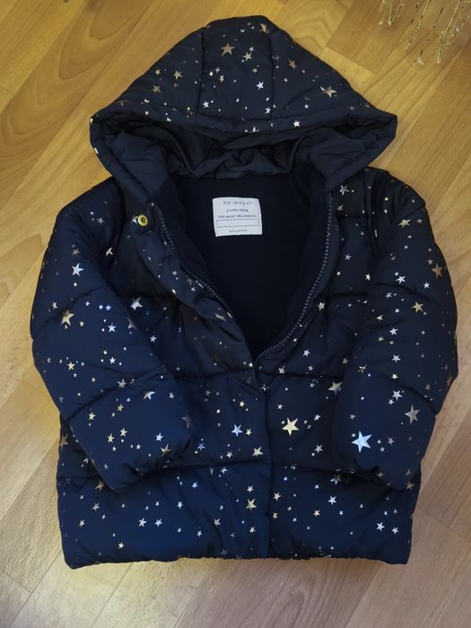 Продам, детскую курточку осень-весна