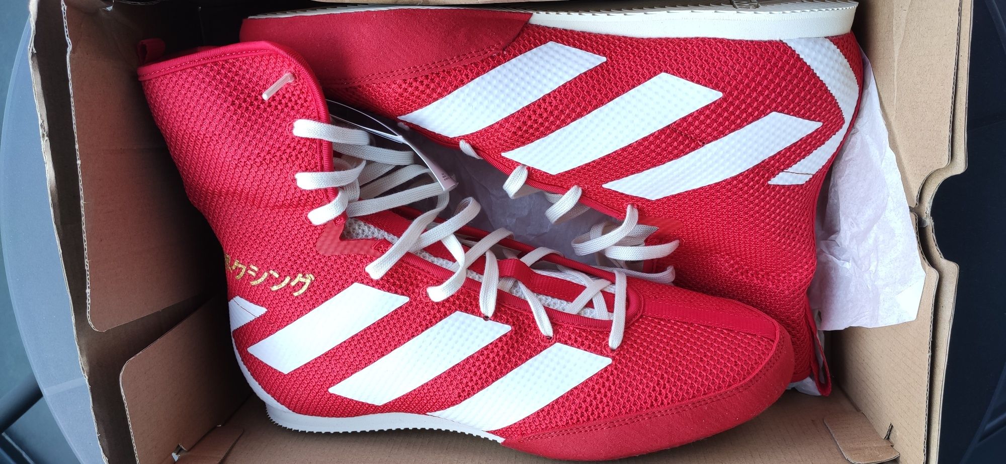 Sapatilhas Adidas Box Hog 3 Special edition