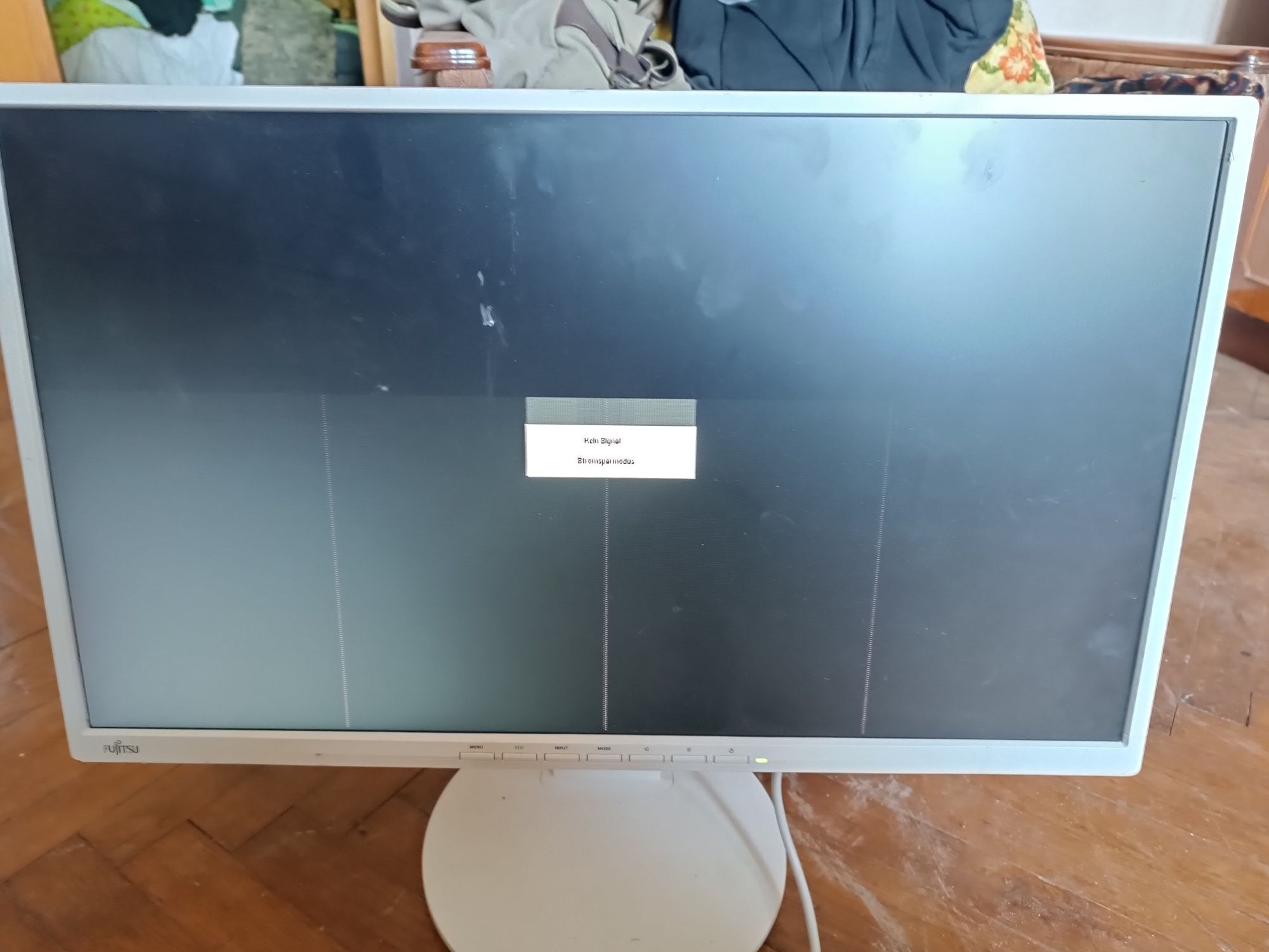 Продам монітор  Fujitsu, модель B27-8T