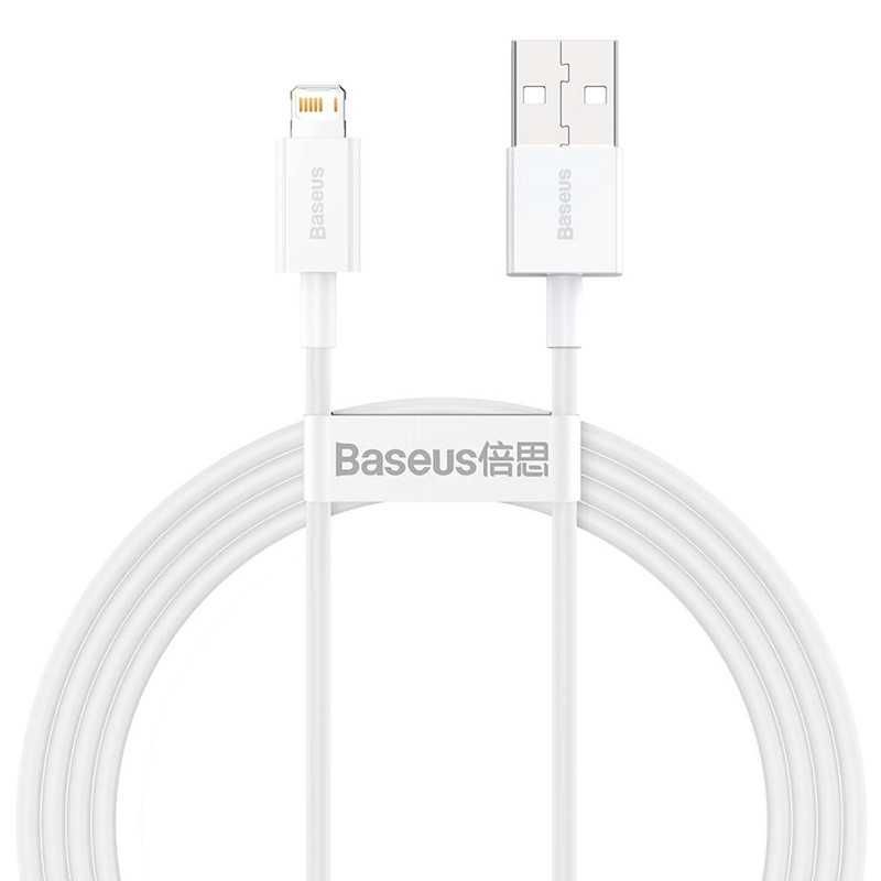 2x Kabel Baseus Superior USB - Lightning 1,5 m 2,4A biały do iphone