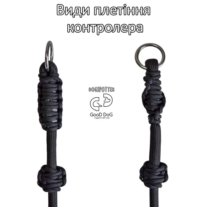 Новинка! Нашийник контролер для собак 10мм | Dogspotter Gen.II