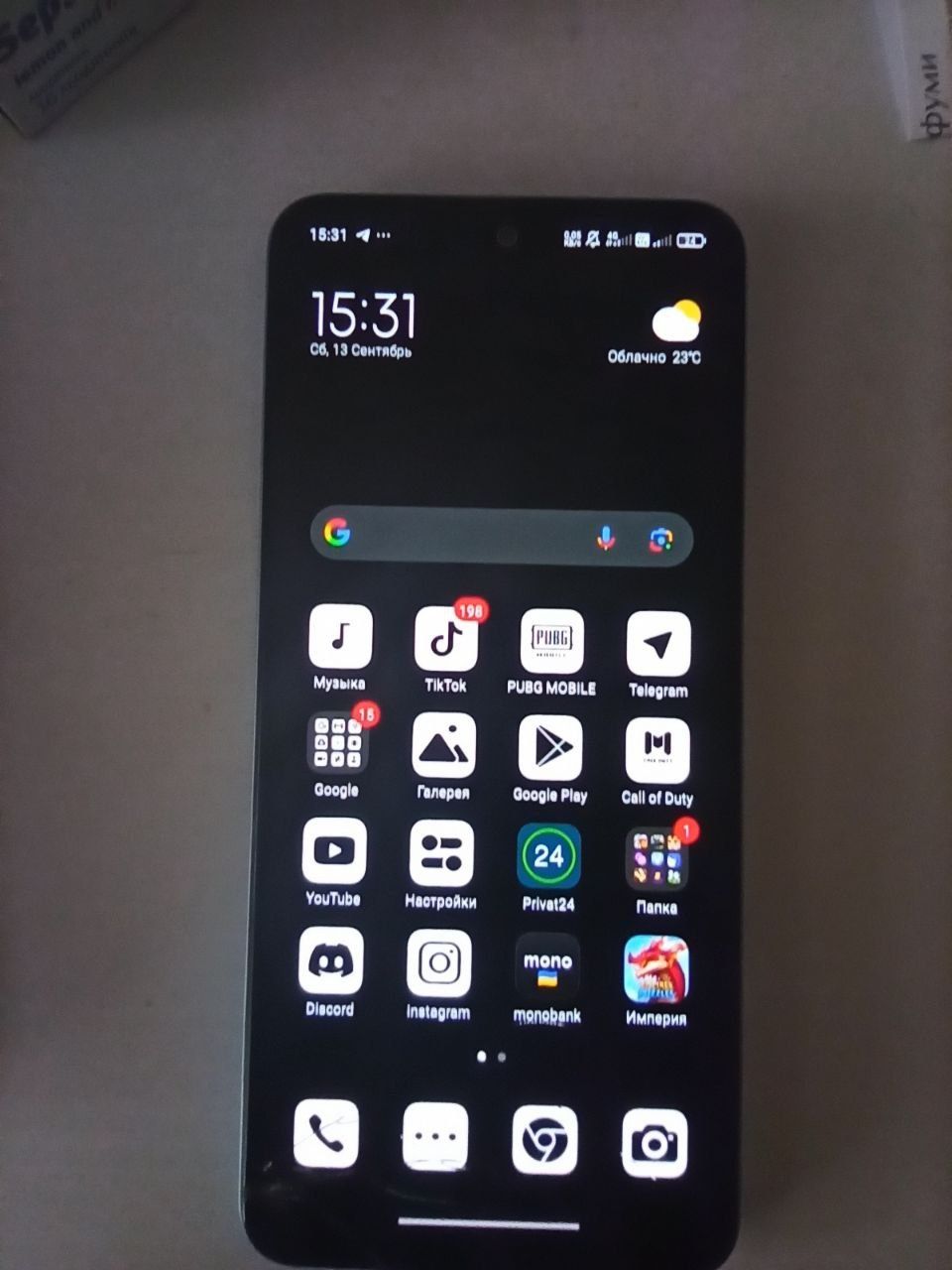 Redmi note 12. Рабочий. Редми нот 12