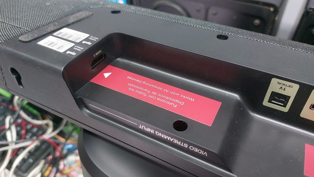 Саунд бар Polc Audio Comand Soundbar