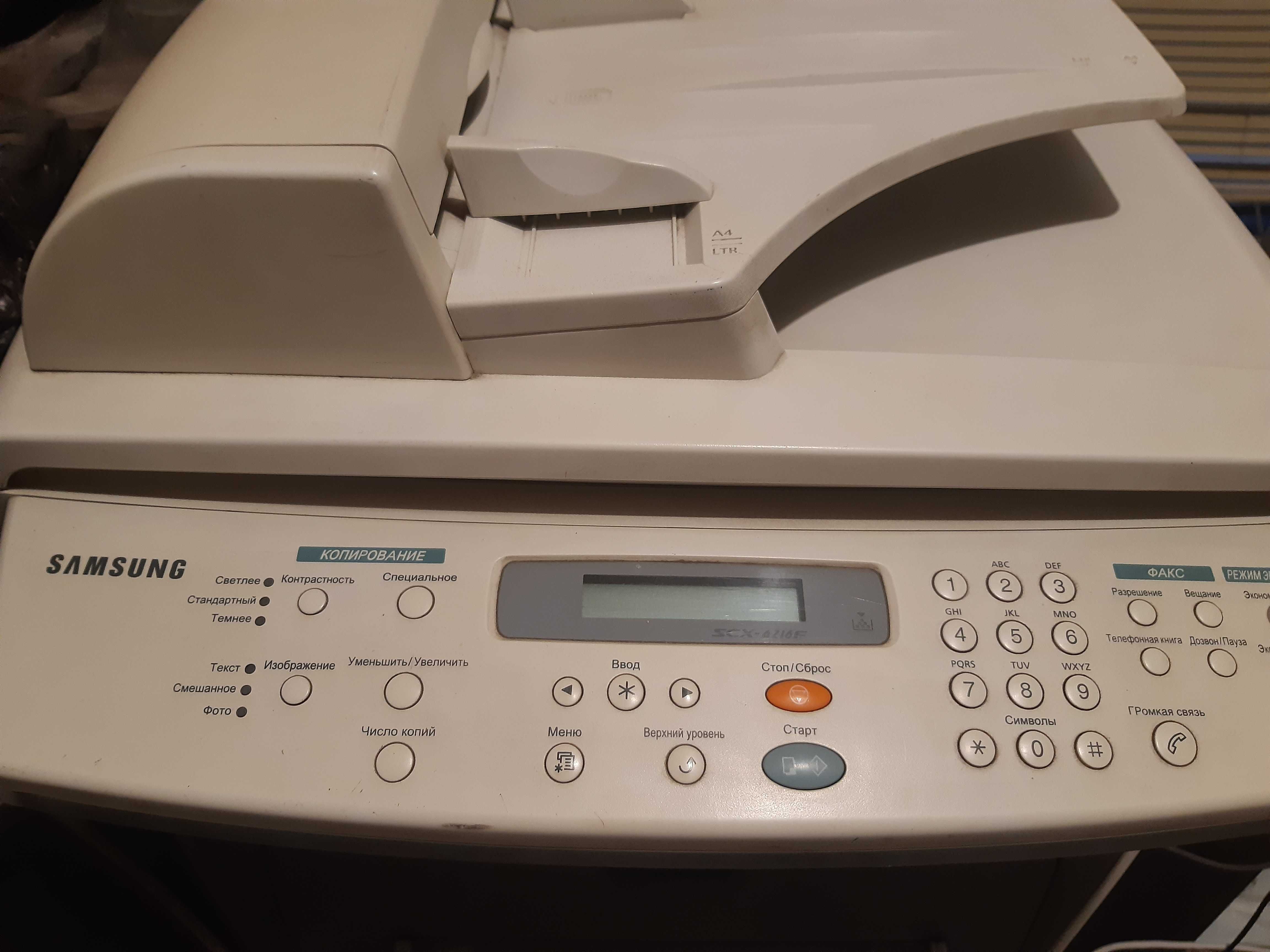 Лазерний МФУ Samsung scx 4725fn