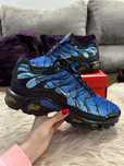 Nike TN 25 Anniversary