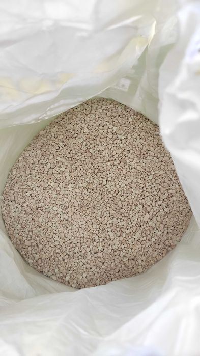 Kruszywo Greinplast RK-M01 kamienny dywan