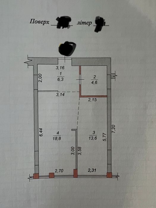Продаж однокімнотної квартири в Смарт сіті